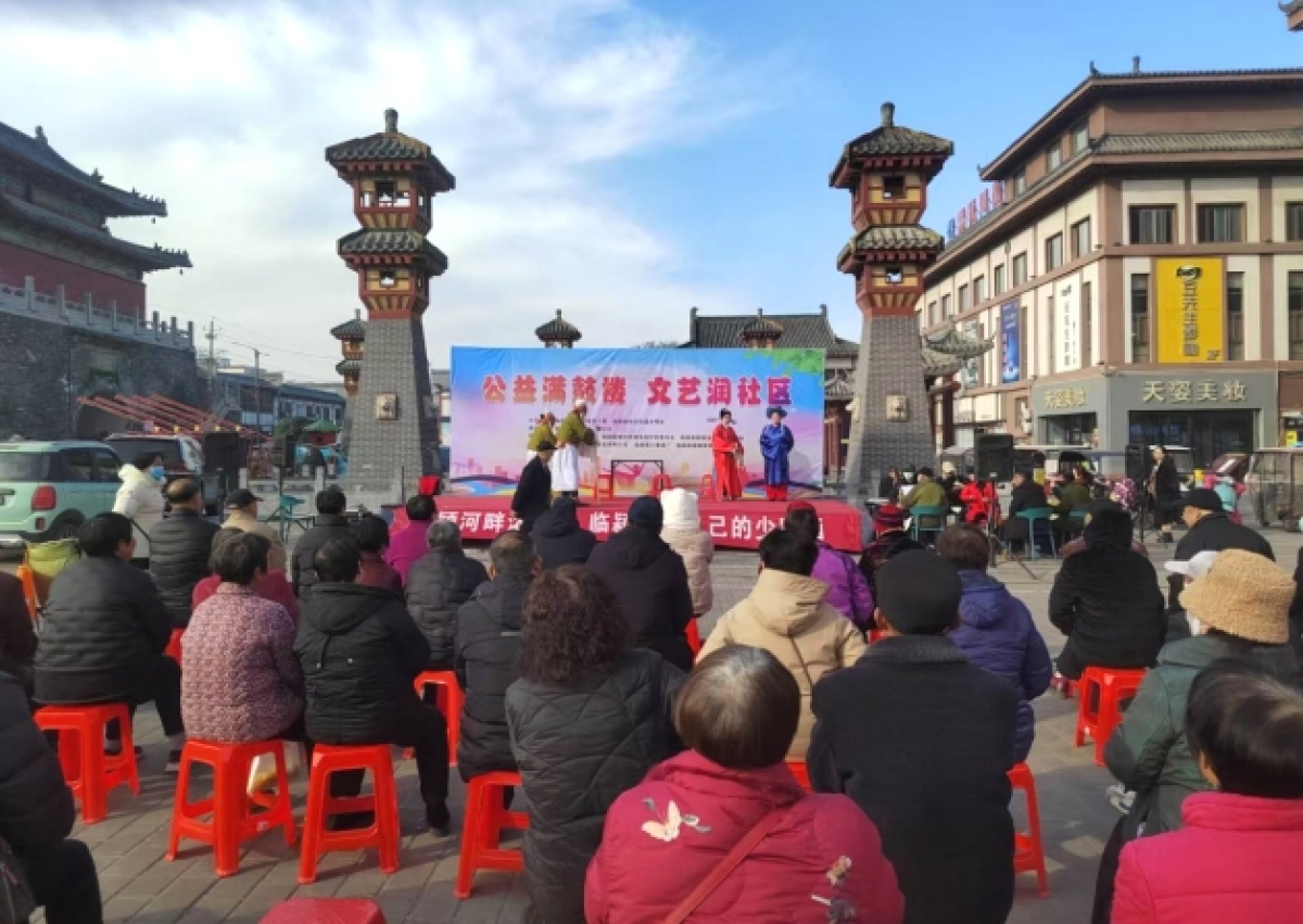 每周五家门口的戏曲盛宴，鼓楼有戏社区戏曲品牌如何点燃传统文化热情？  第3张