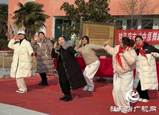 冬季送温暖：舞蹈与健康双重关爱，留守儿童的幸福笑容背后藏着什么？  第1张
