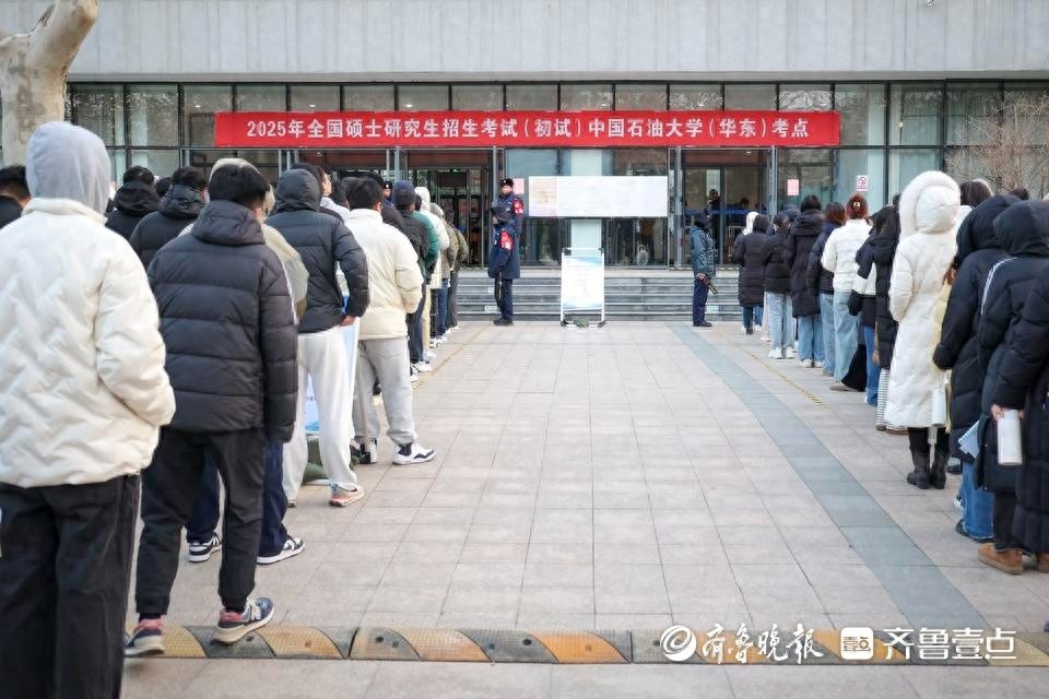 2025考研大战揭幕：388万考生逐梦，青岛考点人数锐减，梦想之路如何突围？