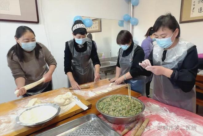 冬至包饺子，春天的味道提前送达！职工齐动手，感受家的温暖与幸福  第3张