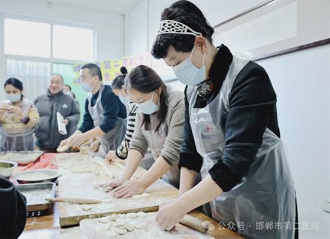 冬至包饺子，春天的味道提前送达！职工齐动手，感受家的温暖与幸福  第5张