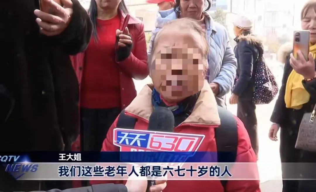 1580元三亚游变空欢喜？300老人机场被放鸽子，真相令人  第2张