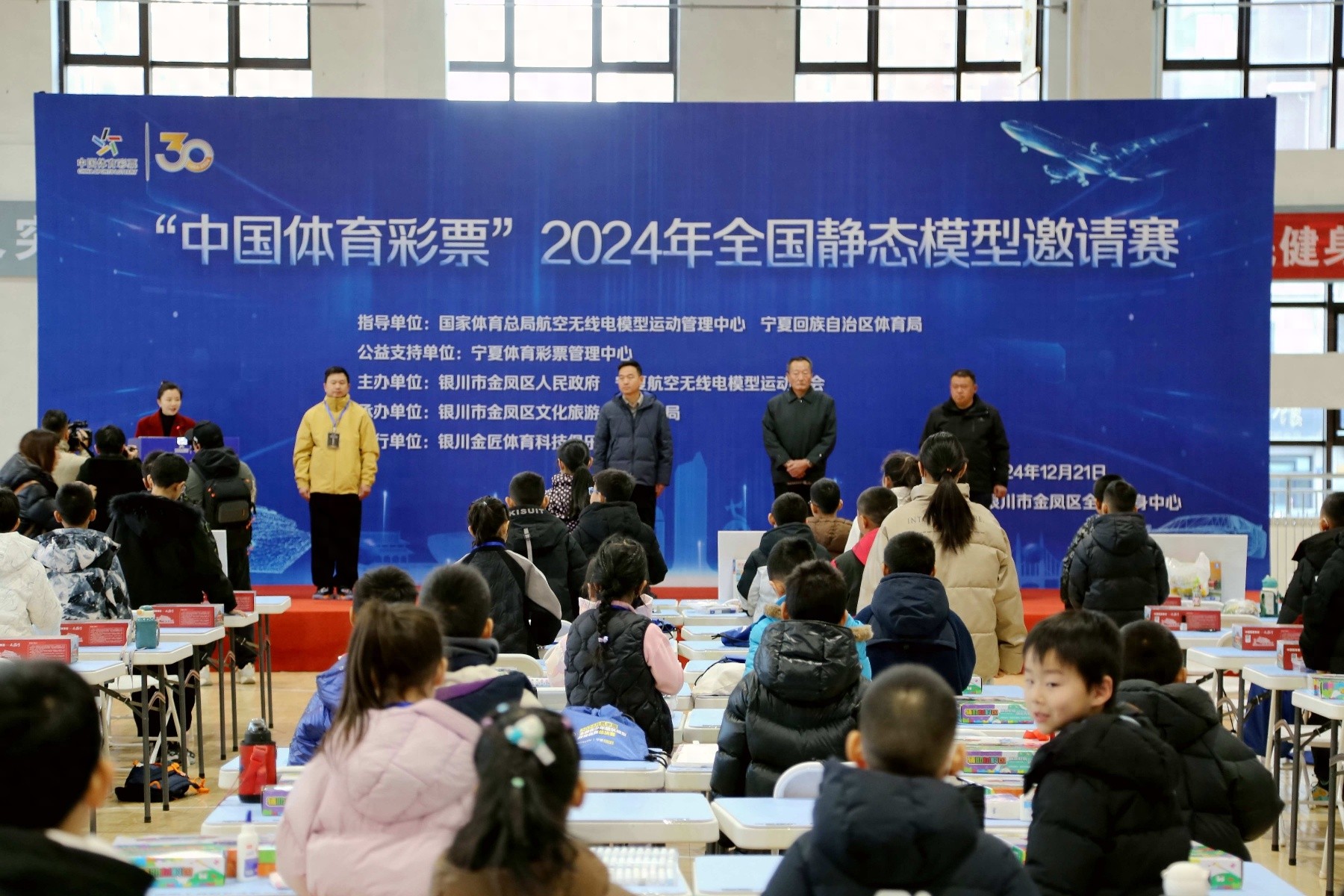 全国静态模型大赛震撼开幕！300余名高手齐聚宁夏，创意与智慧的巅峰对决