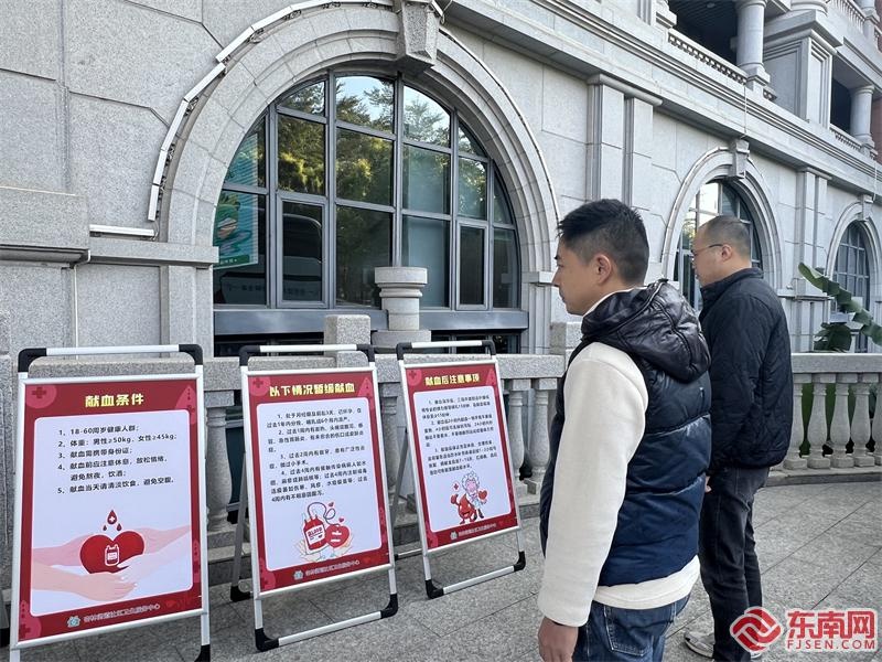冬至寒风中的温暖瞬间：69名职工撸袖献血，19450ml热血传递爱心  第5张
