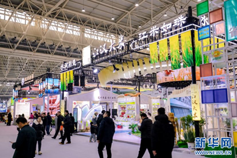 揭秘2024湖北农博会：江汉大米展区香气四溢，一粒米的传奇故事等你来体验