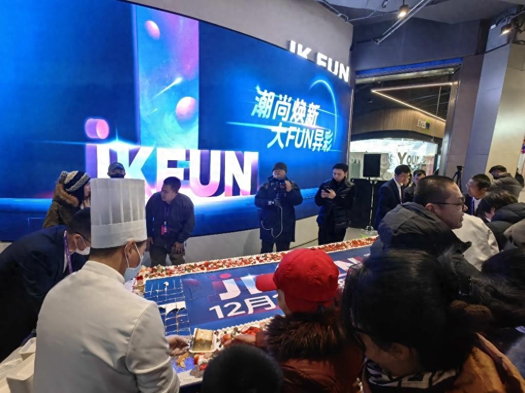 揭秘JK FUN商城：城市绿岛与潮流商业的完美融合，你不可错过的都市新地标