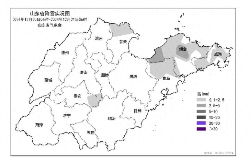 山东多地降雪来袭！未来7天冷空气频繁，气温骤降，你准备好了吗？  第1张