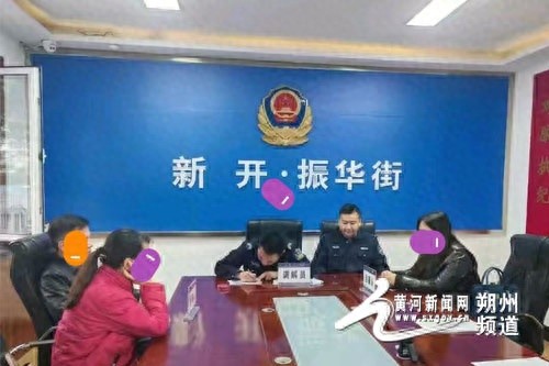 朔州警方20次普法宣传，教你如何用法律化解矛盾纠纷，提升幸福感
