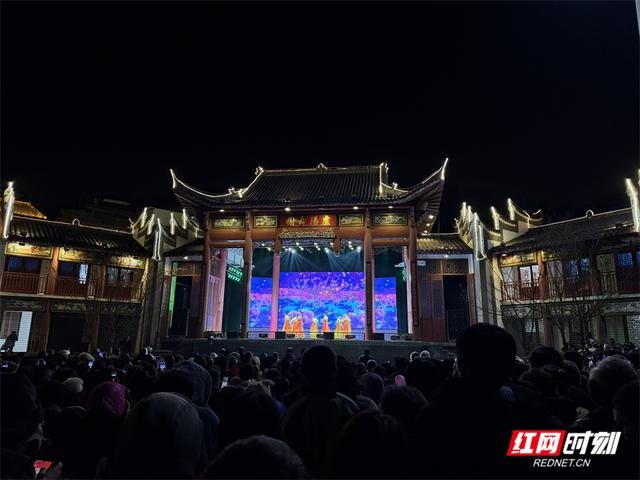 36届南岭风文艺汇演：三省三县共舞新时代，汝城瑶·情惊艳全场  第2张