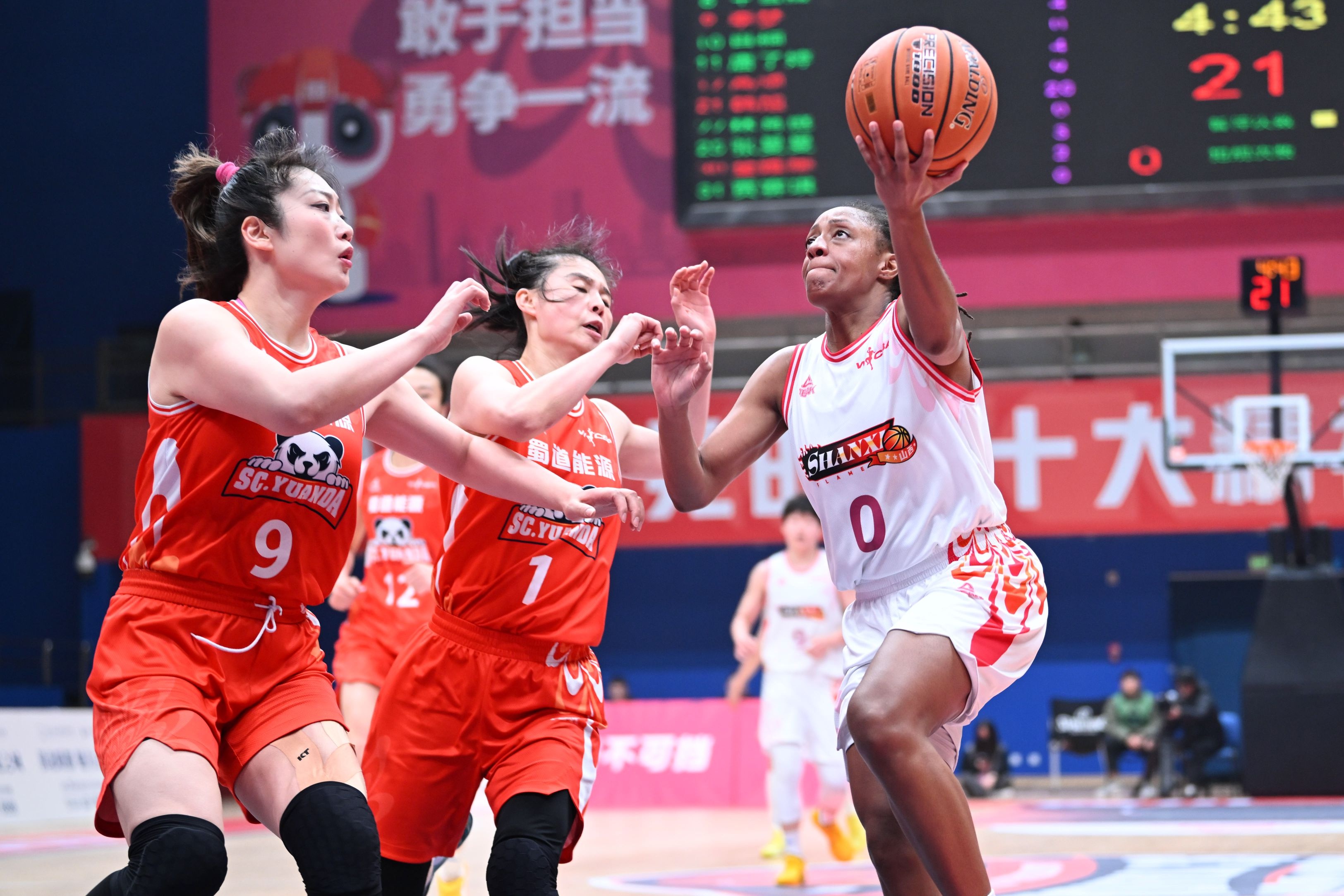 WCBA惊天逆转！山西女篮88比64惨败四川，背后真相令人  第2张