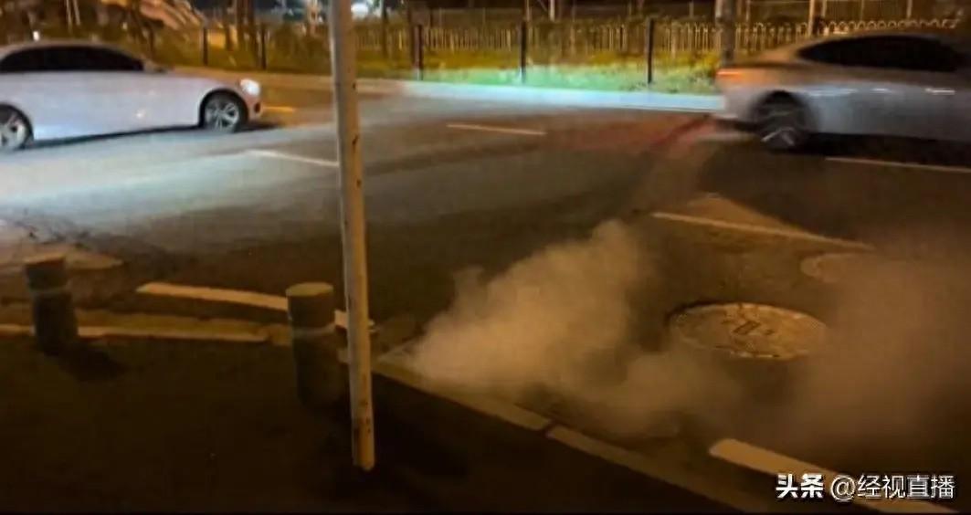 武汉街头惊现神秘白烟！是有毒气体还是水蒸气？  第1张