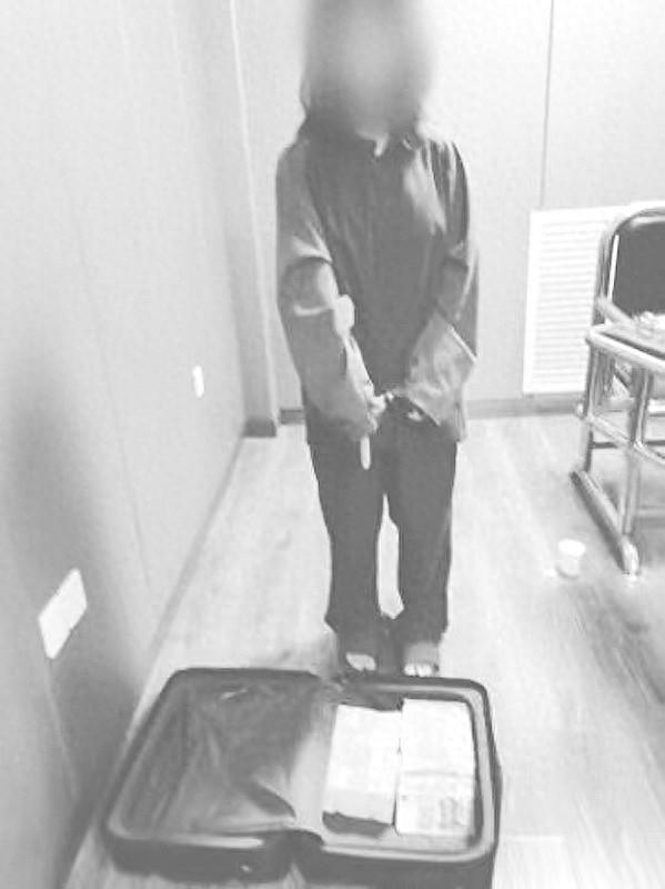 男子 40 万现金被换成练功券，背后黑手竟是前女友，真相令人咋舌  第1张