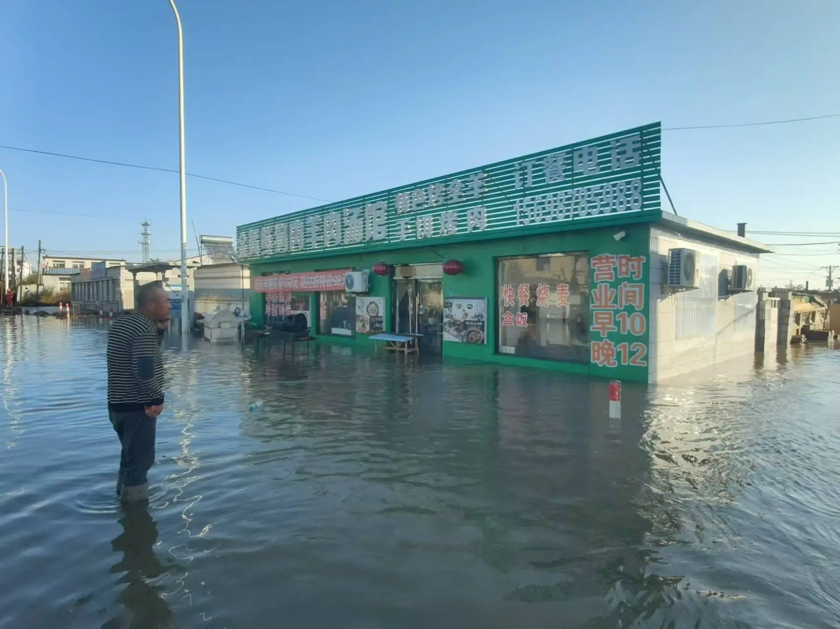 40 年未见！辽宁 5 市沿海突发海水倒灌，部分街道被淹，咋回事？