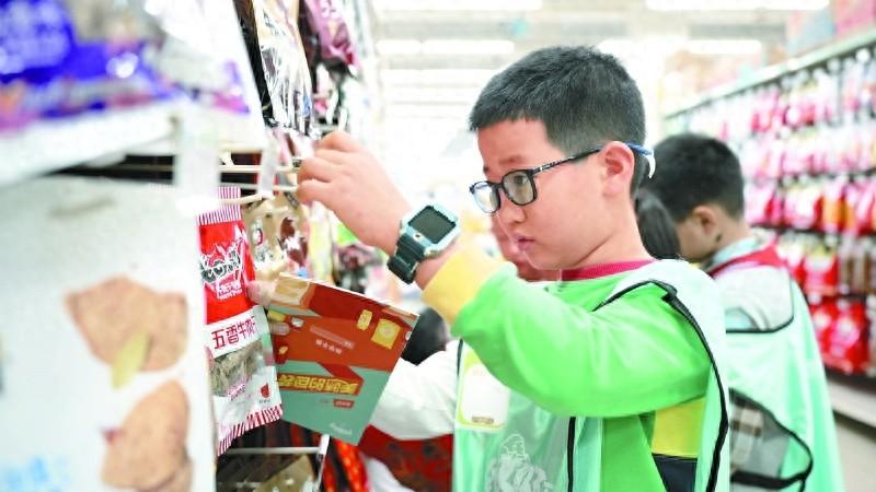 30 名小学生走进超市，这场周末社区研学公益活动究竟有何魅力？  第1张