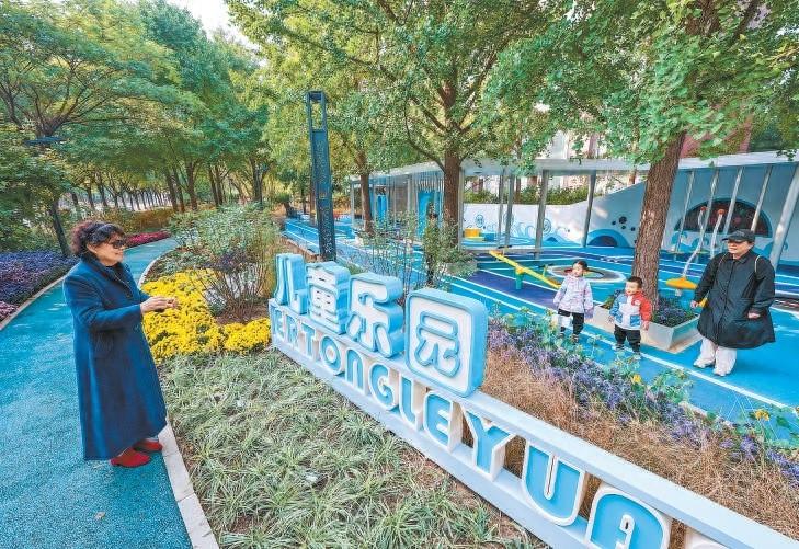 3.2 万平方米的晏清园改造后，竟成了老少皆宜的全龄友好公园