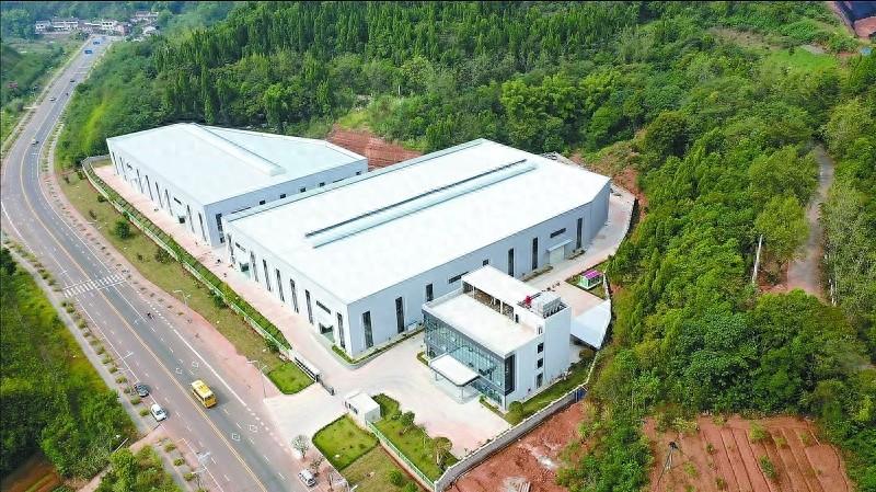 鸿安新型环保日用品生产项目即将全面投产，你准备好了吗？  第1张