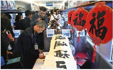 潍烟高铁开通，烟台迈入全域高铁时代，开启万亿之城新篇章  第1张