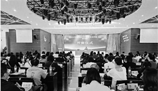 2024 年岱山县社工干事和专职网格员培训班圆满结业，106 名网格员参加