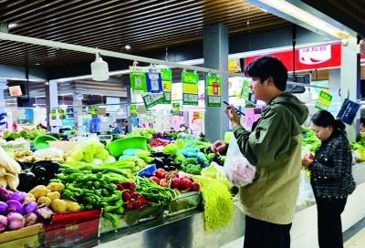 菜价回落！蔬菜水果价格大跳水，你还在等什么？