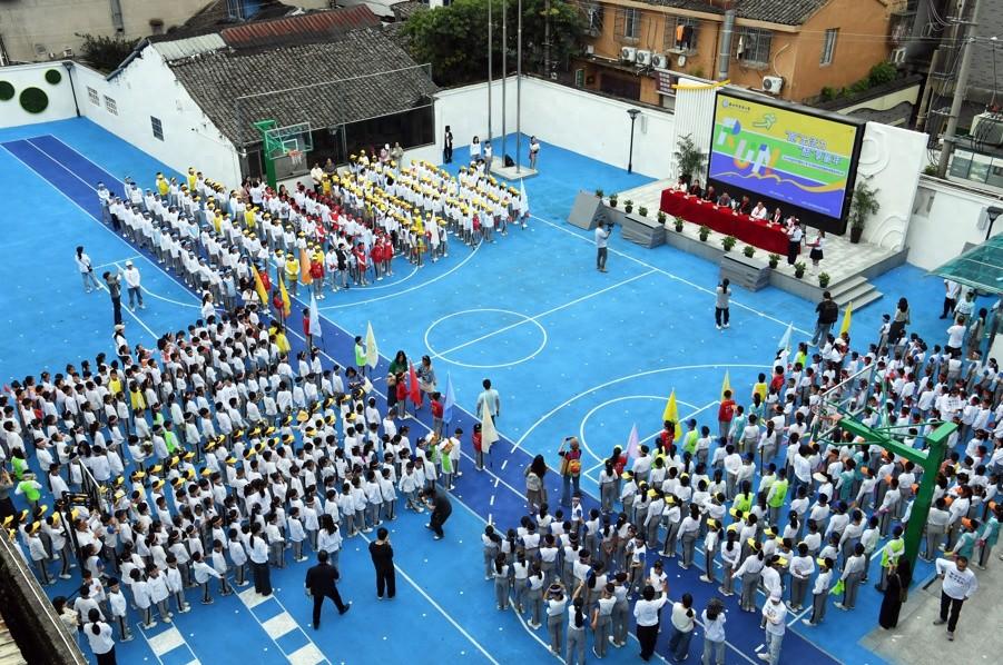 700 位学生在五马街接力酷跑，这场面也太震撼了吧  第1张