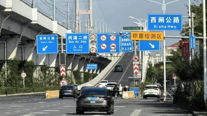 上海规划慢行隧道引热议，非机动车过江难题能否迎刃而解？  第2张