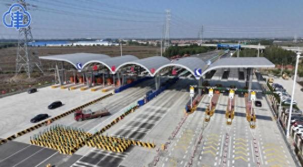 津蓟高速公路天津收费站新站通车！规模扩大，功能升级，市民出行更便捷  第1张