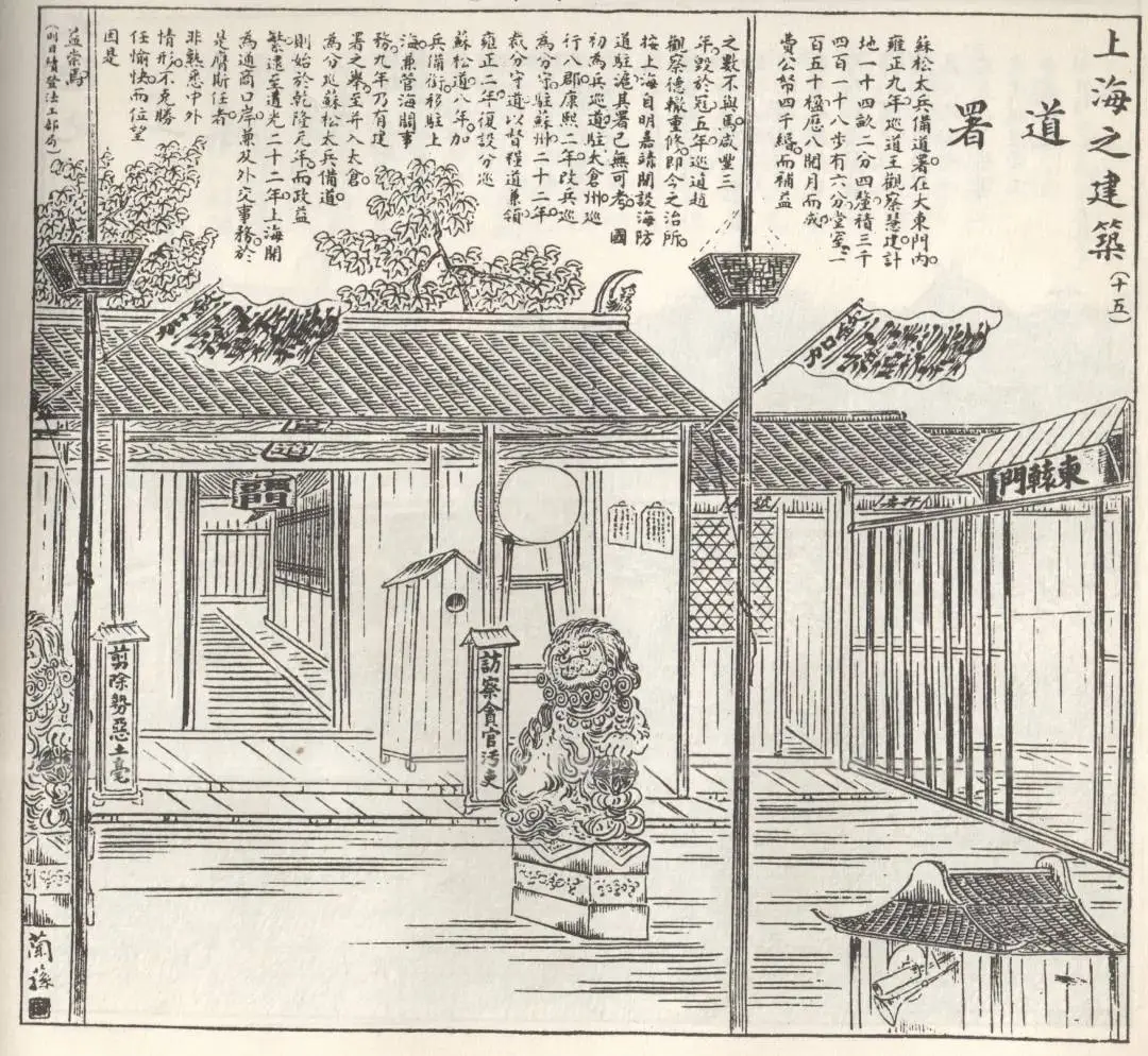 350 余年历史的中华老字号曹素功，隐藏在上海弄堂里的制墨之地  第2张