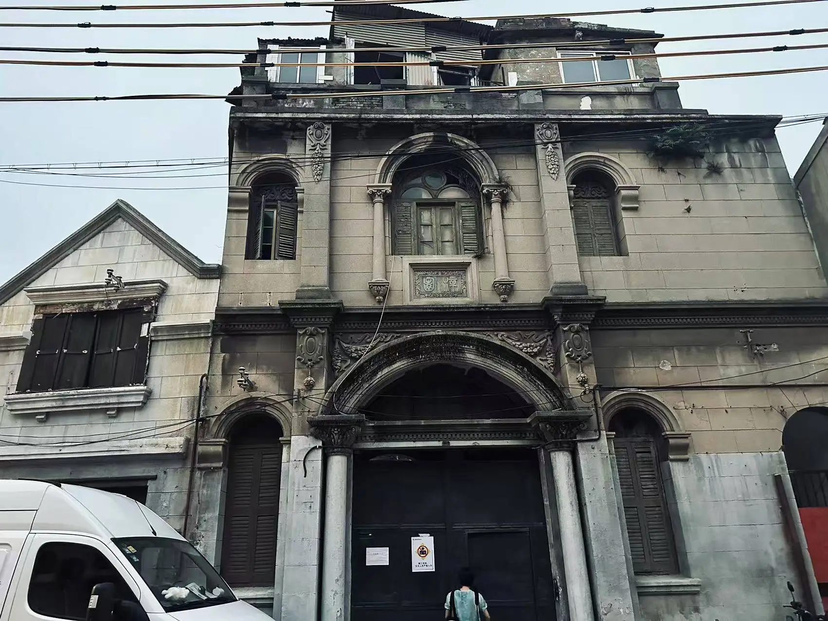 350 余年历史的中华老字号曹素功，隐藏在上海弄堂里的制墨之地  第16张