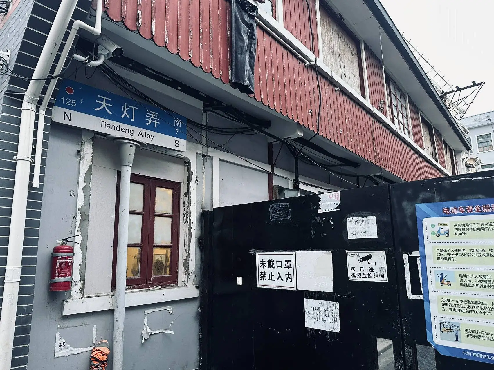 350 余年历史的中华老字号曹素功，隐藏在上海弄堂里的制墨之地  第4张