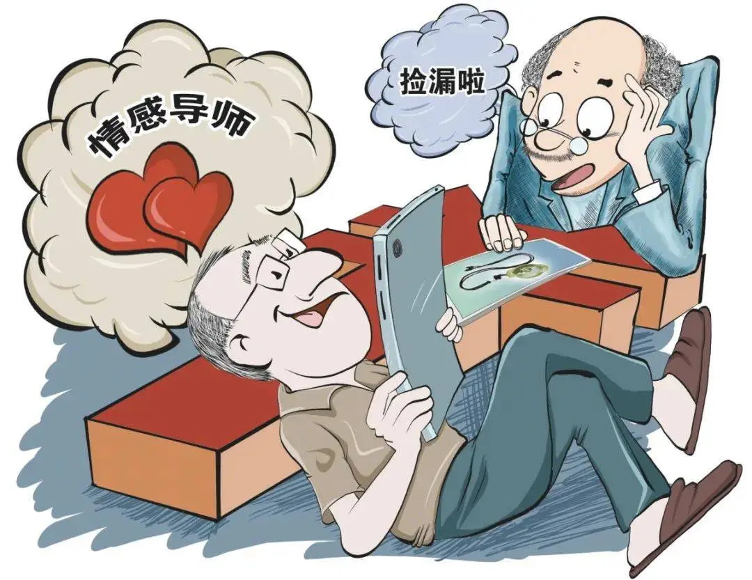 直播间老师低价卖玉石，究竟是福利还是骗局？  第2张
