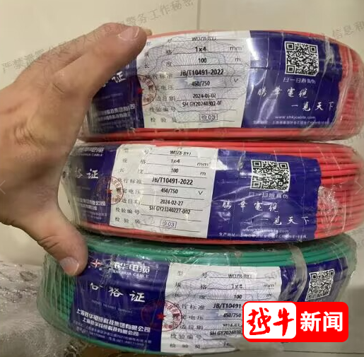 半夜三更，男子工地盗走 1000 余米电缆线，自以为天衣无缝，警方迅速破案  第2张