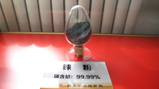 十五年磨一剑！全国五一劳动奖章获得者鲁兴武攻克金属铼提炼难题  第10张
