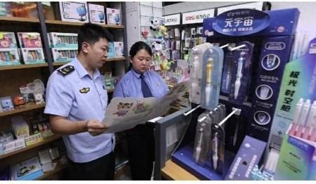 守护未成年人健康成长，辽宁鞍山铁西区多部门联合排查校园周边安全隐患  第1张