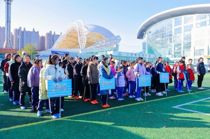 2024 乡村校园女足联赛黑龙江片区赛：绿茵场上的青春风暴  第3张