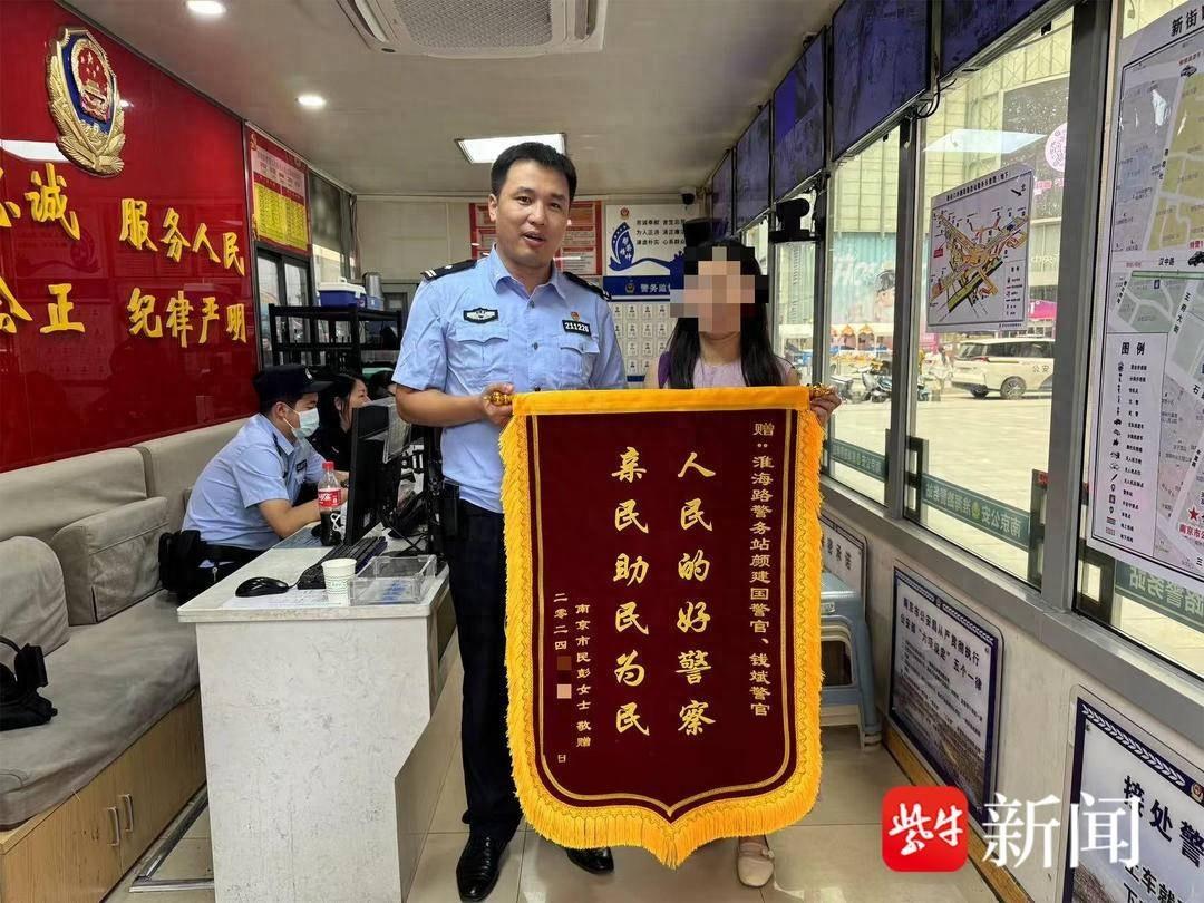 男孩深夜离家出走，警察全力搜寻，最终结果如何？