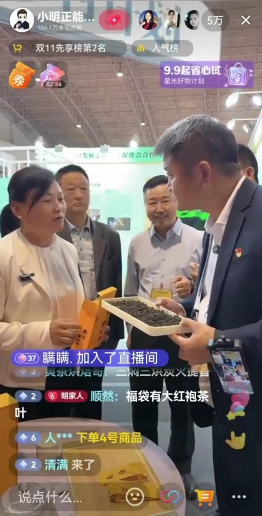 大悟：强县工程引领，打造全国乡村振兴示范县  第4张