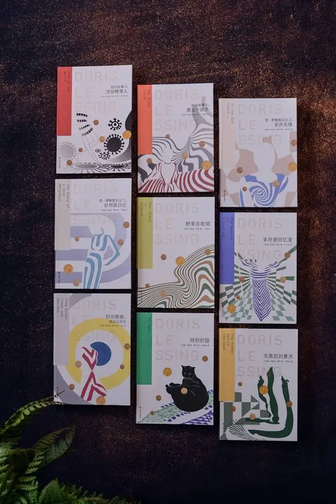 自学成才的她，情史丰富却遭正统文学界看轻，离世后为何还能被称为英国最伟大女作家？  第4张
