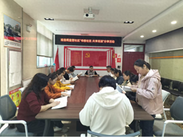 全民阅读热潮来袭，你还在等什么？快来加入吧  第1张