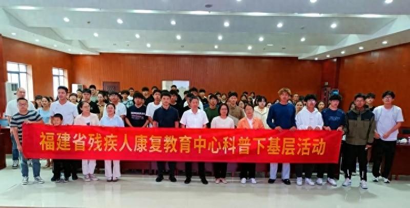 孤独症科普宣传讲座：关爱孤独症儿童，你我共同行动  第1张