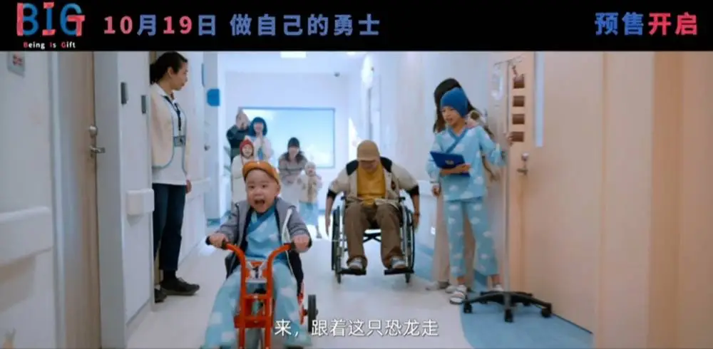 豆瓣 8.0 分佳作816票房为何如此惨淡？  第2张