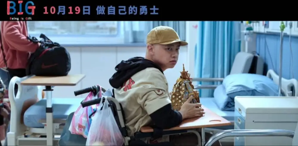 豆瓣 8.0 分佳作816票房为何如此惨淡？  第5张