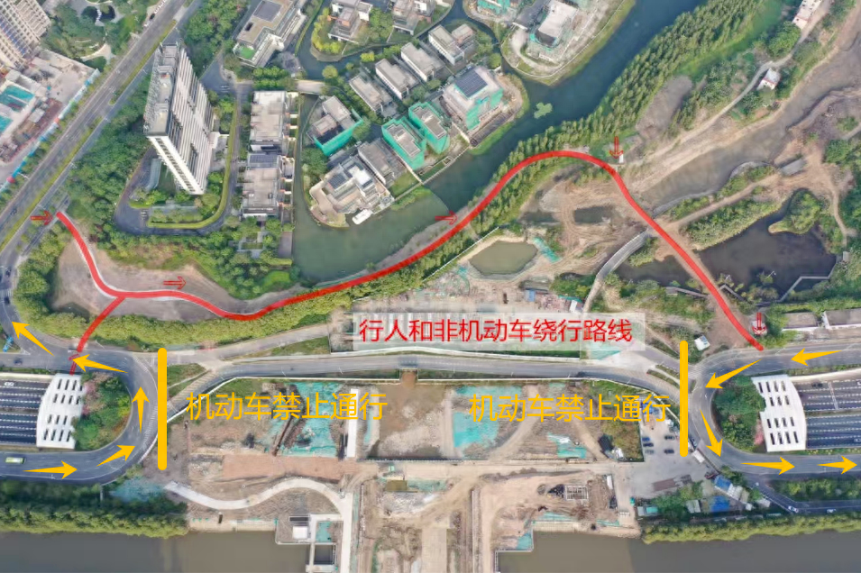 注意！10 月 22 日起，碧桂路欢乐隧道顶南北车道将临时围蔽施工  第1张