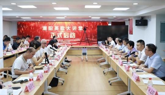 传承千年！潮阳英歌的前世今生，你了解多少？  第2张
