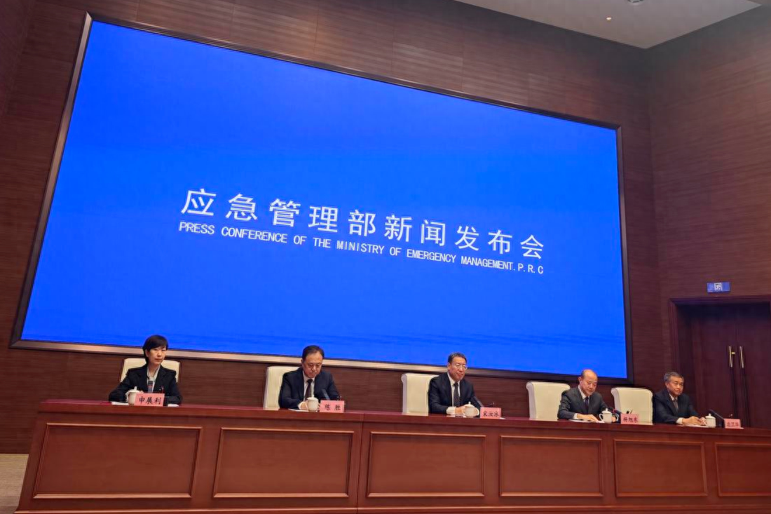 应急管理部：今年自然灾害形势复杂严峻，救灾工作取得阶段性成效