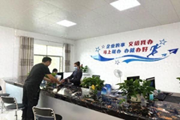 不动产证代办服务，让你轻松拥有房产  第1张