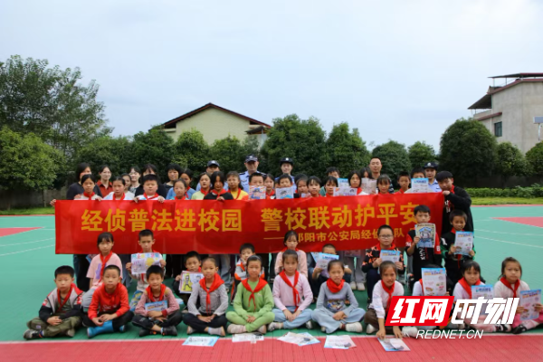 一看二听三摸四测，民警进校园传授识别假币法，教你远离非法集资  第2张