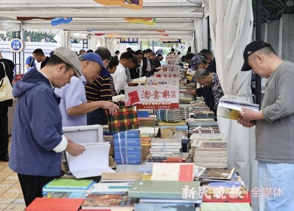 淘书乐樱花谷旧书市集开锣，数百读者共享淘书之乐  第2张
