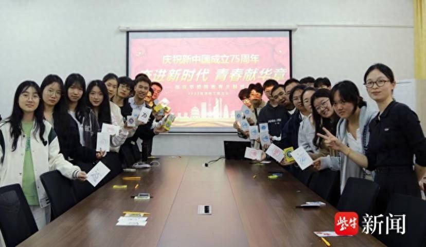 扬州大学学生竟用橡皮章表达家国热爱，真相令人惊叹  第1张