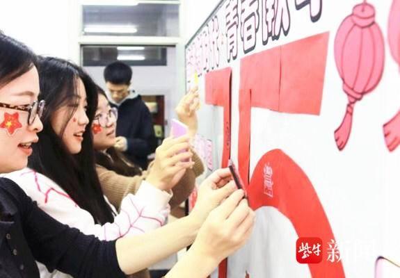扬州大学学生竟用橡皮章表达家国热爱，真相令人惊叹  第2张