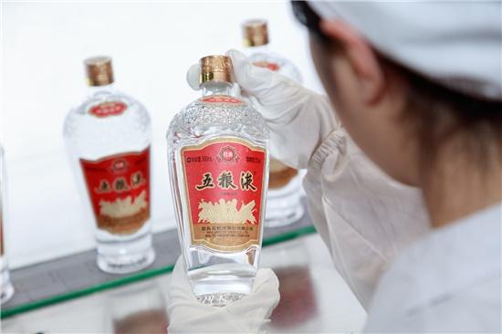 从一粒种子到一滴美酒，五粮液的 93 个工艺步骤你知道吗？  第5张